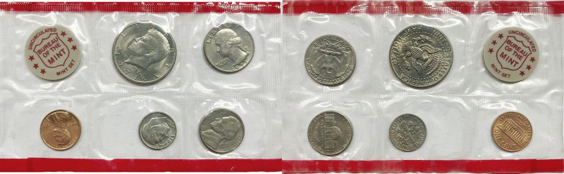 USA Serie divisionale di 5 nominali dal cent al mezzo dollaro 1971

FDC

 In...