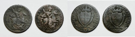 GENOVA. Repubblica Genovese (1814). Lotto di 3 monete. 2 soldi 1814. Gig. 3; Mi

MB