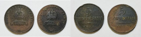 MILANO. REGNO LOMBARDO VENETO. 5 centesimi 1822, 1850. Lotto di 2 esemplari. Cu

MB/BB
