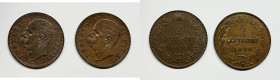 REGNO D'ITALIA. Umberto I (1878-1900). 2 Centesimi 1898, 1900. Lotto di 2 esemplari. Cu

SPL+