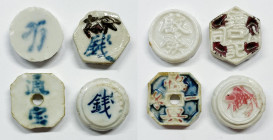 CINA. Dinastia Qing. Interessante lotto di 4 gettoni da gioco in ceramica.

SPL