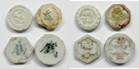 CINA. Dinastia Qing. Interessante lotto di 4 gettoni da gioco in ceramica.

SPL