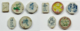 CINA. Dinastia Qing. Interessante lotto di 5 gettoni da gioco in ceramica.

SPL