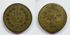 ITALIA. XIX secolo. Peso monetale da 100 lire. Ae; 32,32 gr

SPL