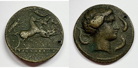 SIRACUSA. Falso in bronzo di tetradracma. Ae; 9,07 gr; 24,3 mm

-