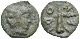Greek. Etruria. Volterrae. 3rd century BC. Cast Sextans (Bronze, 34 mm, 24.59 g). Janiform head wearing petasus. Rev. velaθri (in Etruscan), Club and ...