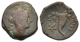 Greek. Lucania. Thourioi as Copia. Circa 193-150 BC. Semis (Bronze, 17.69 mm, 3.42 g). Turreted and veiled female head right; in left field, S. Rev. C...
