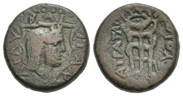 Greek. Sicily. Lilybaion. Moneyer L. Sempronius Atratinus moneyer, circa 36 BC. As (Bronze, 26.96 mm, 21.23 g). ΛΙΛΥ-ΒΑΙ - ΙΤΑΙϹ, Turreted and veiled ...