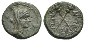 Greek. Sicily. Menaion. Roman Rule. Circa 204-190 BC. Trias (Bronze 17.06 mm, 3.94 g). Veiled head of Demeter right. Rev. MENA - INΩΝ, Crossed torches...
