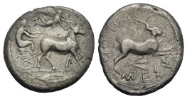 Greek. Sicily. Messana. Circa 445-439 BC. Tetradrachm (Silver, 26.87 mm, 16.84 g). Charioteer driving slow biga of mules right, holding kentrum and re...