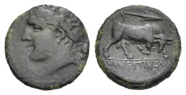 Greek. Sicily. Messana. The Mamertinoi. 288-278 BC. Onkia (Bronze, 18.00 mm, 5.19 g). Head of Ares left; behind neck, helmet. Rev. Bull charging right...