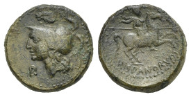 Greek. Sicily. Morgantina, The Hispani. Mid-late 2nd century BC. (Bronze, 20.45 mm, 7.82 g). Helmeted head of Minerva left; above, head of ram left; b...
