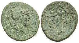 Greek. Sicily. Panormos. Circa 208-200 BC. Uncertain denomination (Bronze, 26.38 mm, 12.52 g). Helmeted head of Ares right. Rev. ΠΑΝΟΡ / ΜΙ-ΤΑΝ, Tyche...