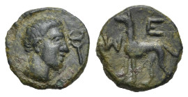 Greek. Sicily. Segesta. Under Roman rule. Circa 262 - mid 1st century BC. Uncertain Denomination (Bronze, 15.84 mm, 2.96 g). Male head right; caduceus...