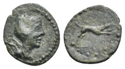 Greek. Sicily. Segesta. Under Roman rule. Circa 2nd century BC. Uncertain Denomination (Bronze, 11.70 mm, 0.94 g). Bust of Artemis right, bow and quiv...
