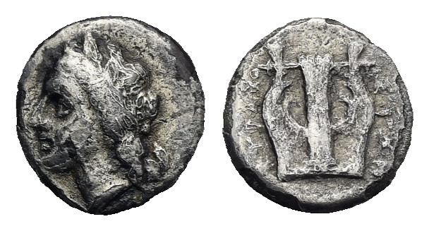 Greek. Sicily. Syracuse. Agathokles, 317-289 BC. Contemporary forgery of a 12,5 ...