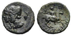 Greek. Sicily. Syracuse, Fifth Democracy. Circa 214-212 BC. Uncertain Denomination (Bronze, 17.76 mm, 4.31 g). Jugate busts of Dioskouroi left, wearin...