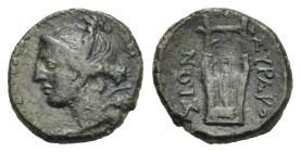 Greek. Sicily. Syracuse, Romans rule. 2nd century BC. Uncertain Denomination (Bronze, 16.96 mm, 3.56 g). Head of Artemis left. Rev. ΣΥΡΑΚΟ - ΣΙΩΝ, Kit...