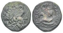 Greek. Mysia. Pergamon. Circa 133-27 BC. Undetermined denomination (Bronze, 20.12 mm, 8.99 g). Laureate head of Asklepios right. Rev. AΣKΛHΠIOΣ - ΣΩTH...