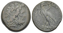 Greek. Ptolemaic Kings of Egypt. Ptolemy III Euergetes, 246-222 BC. Drachm (Bronze, 36.93 mm, 47.05 g). Alexandria. Horned head of Zeus-Ammon right, w...