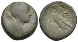 Greek. Ptolemaic Kings of Egypt. Cleopatra VII Thea Neotera. Alexandria. 51-30 BC. Diobol (Bronze, 26.19 mm, 17.29 g). Diademed and draped bust of Cle...