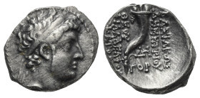 Greek. The Seleukid Kings. Demetrios II Nikator. First reign, 146-138 BC. Uncertain mint in Syria or Phoenicia. Dated SE 174 (= 139/8 BC). Drachm (Sil...