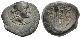 Greek. Seleucis and Pieria. Undetermined denominiation (Bronze, 16.64 mm, 5.6 g). Adelphoi Demi issue, dated SE 166 (= 149/7 BC). Laureate head of Apo...