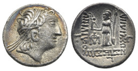 Greek. Kings of Cappadocia. Uncertain Ruler between Ariarathes V Eusebes Philopator and Ariarathes VIII Eusebes Epiphanes, circa 2nd-1st centuries BC....