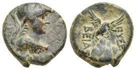 Greek. Kings of Cappadocia. Archelaos Philopatris Ktistes, 36 BC - AD 17 (period of). Caesarea (as Eusebeia). Uncertain Denomination (Bronze, 18 mm. 7...