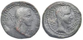 Roman Provincial. Kings of the Bosporos, Aspourgos and Caligula. 12 Units (Bronze, 22.63 mm, 8.12 g). AD 37-38. Diademed head of Aspourgos to right; B...