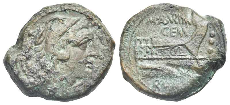 Roman Republic. M. Aburius M.f. Geminus. Quadrans (Bronze, 21.81 mm, 8.49 g). Ro...