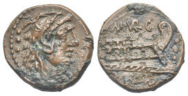 Roman Republic. M. Vargunteius. Quadrans (Bronze, 18.66 mm, 4.08 g). Rome. 130 BC. Head of Hercules right, wearing lion's skin; three pellets vertical...