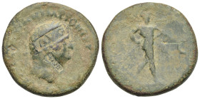 Roman Empire. Titus, as Caesar. Sestertius struck under Vespasian (Bronze, 33.09 mm, 23.94 g). Rome. AD 72. [T CAES VESPASIAN IMP PON TR POT COS II], ...