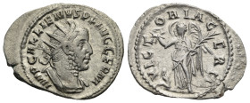 Roman Empire. Gallienus, 253-268. Antoninianus (Silver, 24.73 mm, 3.16 g). Rome. AD 256-257. IMP GALLIENVS P F AVG GERM Radiate and cuirassed bust rig...