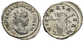 Roman Empire. Gallienus, 253-268. Antoninianus (Silver, 22.67 mm, 3.67 g). Rome. AD 256. IMP GALLIENVS P F AVG GM Radiate and cuirassed bust right. Re...