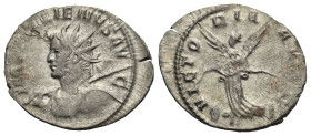 Roman Empire. Gallienus, 253-268. Antoninianus (Silver, 24.18 mm, 2.89 g). Mediolanum. AD 258-259. IMP GALLIENVS AVG Radiate and cuirassed bust left, ...