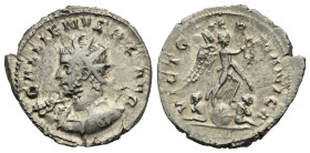Roman Empire. Gallienus, 253-260. Antoninianus (Silver, 22.81 mm, 3.88 g). Lugdunum. AD 258-259. GALLIENVS P F AVG, Radiate and cuirassed bust left, h...