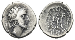 Study Forgeries. Ariobarzanes III "Drachm". 19th century, before 1898 (Silver, 16.17 mm, 2.93 g). Diademed head right. Rev. Athena standing left, hold...