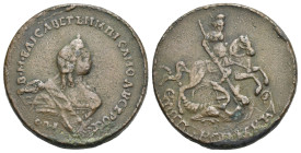 Study Forgeries. Russian Catherine II "5 Kopecks" (Bronze, 42.19 mm, 63.57 g). Draped bust right. Rev. St. George on horse right, slaying dragon. Cont...