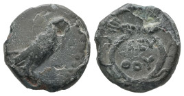 Kings of Thrace, Seuthes III. AE. 2.34 g. - 14.89 mm. Circa 323-316 BC.