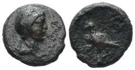 Kings of Thrace (Odrysian), Kotys II. AE. 2.39 g. - 15.64 mm. Circa 57-48 BC. Odessos or Bizye?