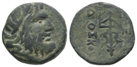 Thrace, Byzantion. AE. 6.12 g. - 19.44 mm. Circa 240-220 BC. Dioskour-, magistrate.
Obv.: Diademed head of Poseidon right.
Rev.: EΠI ΔIOΣKOYP. Fillete...