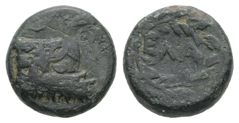 Thrace, Elaious. AE. 1.88 g. - 11.07 mm. Circa 4th-3rd centuries BC.