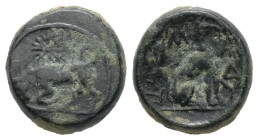 Thrace, Madytos. AE. 2.46 g. - 12.12 mm. Circa 350 BC.