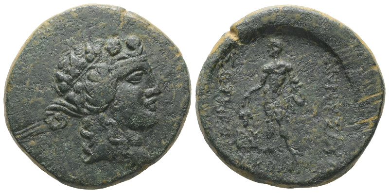 Thrace, Maroneia. AE. 18.54 g. - 29.41 mm. 1st century BC.