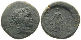 Thrace, Maroneia. AE. 18.54 g. - 29.41 mm. 1st century BC.