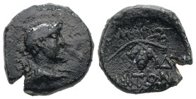 Thrace, Maroneia. AE. 4.00 g. - 17.14 mm. 189/8-49/5 BC.
Rare!