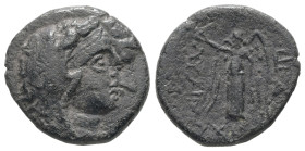 Thrace, Lysimacheia. AE. 3.54 g. - 17.99 mm. Circa 309-220 BC.
Obv.: Head of Herakles in lion skin headdress right. (Overstruck on an issue.)
Rev.: ΛΥ...