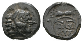 Kings of Thrace (Macedonian), Lysimachos, 305-281 BC. AE. 1.10 g. - 13.22 mm.