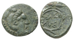 Kings of Thrace (Macedonian), Lysimachos, 305-281 BC. AE. 1.96 g. - 14.13 mm.